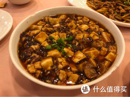 麻婆豆腐