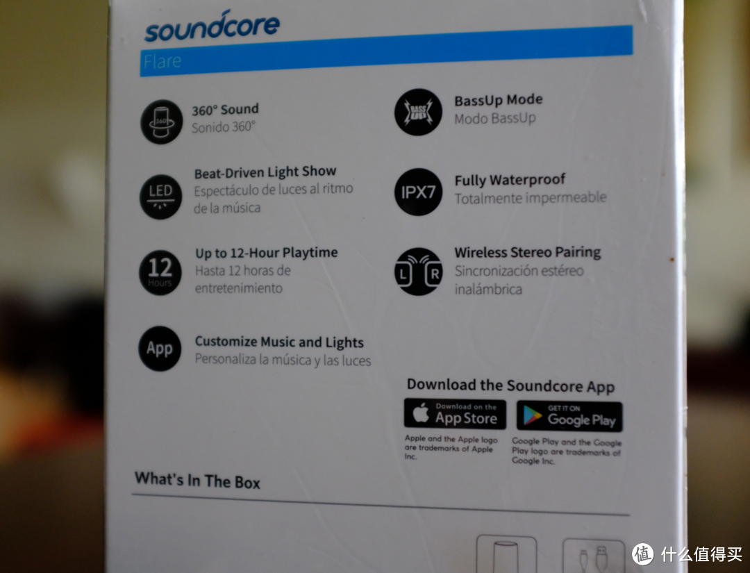 这货真不是Anker充电宝！Soundcore Flare 燃！蓝牙音箱评测