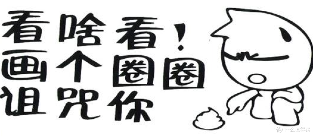 我要成为网络小透明—关于隐私设置的历程