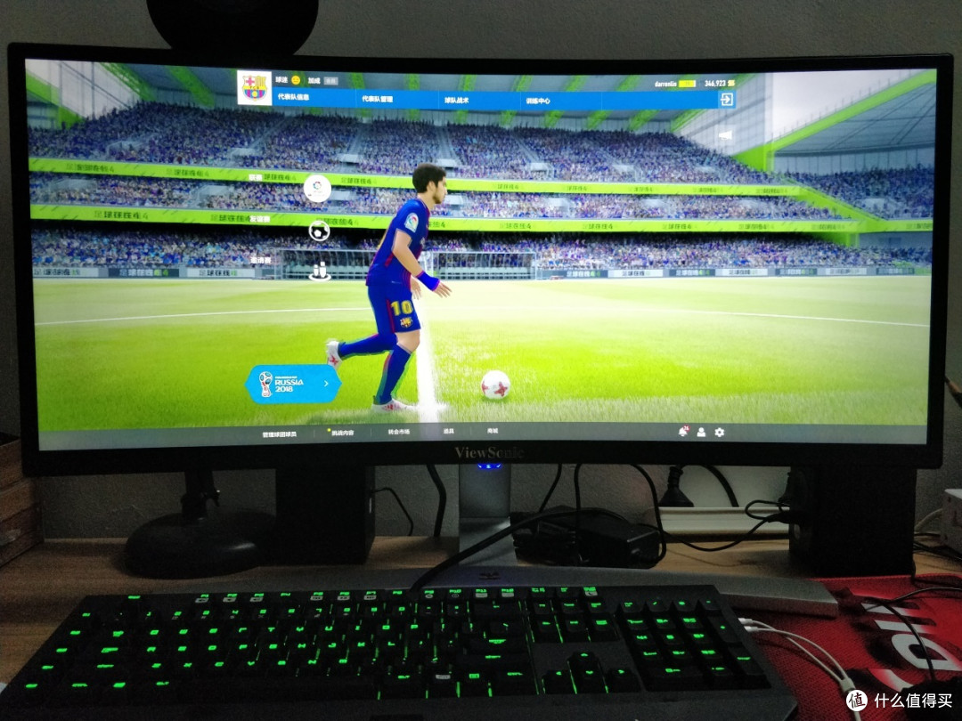 21:9曲面144HZ 优派VX3015-C显示器上手玩
