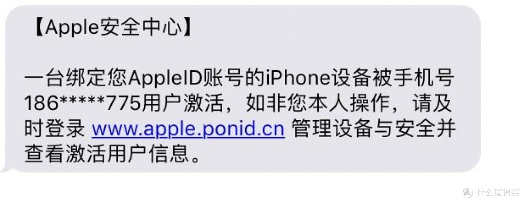 血的教训！手机被偷后，这些事情你一定要做