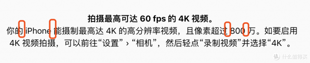 血的教训！手机被偷后，这些事情你一定要做