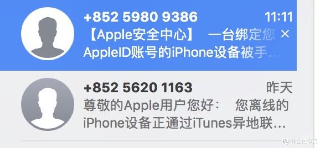 血的教训！手机被偷后，这些事情你一定要做