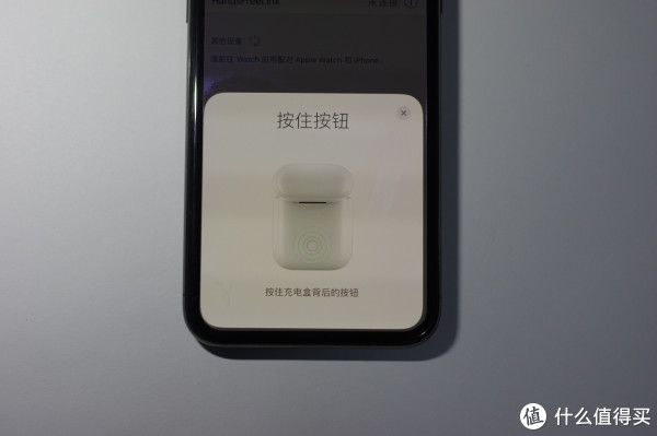 世界杯的宠儿:AirPods的不完全使用体验