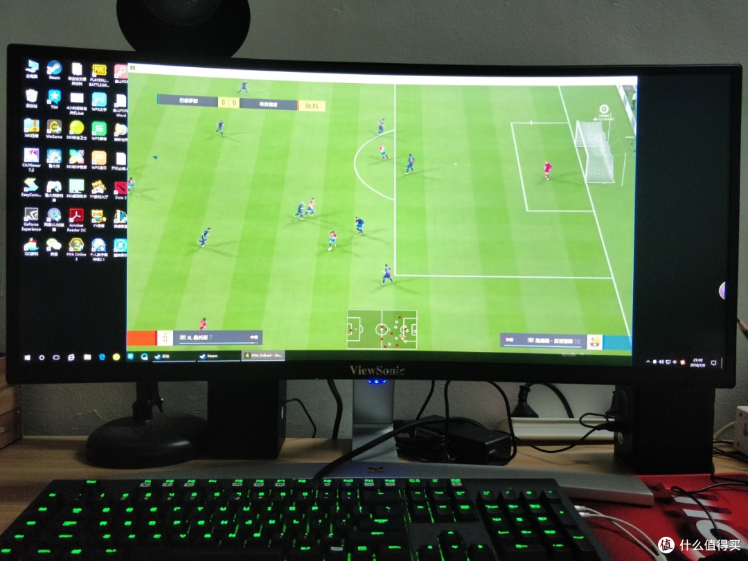 21:9曲面144HZ 优派VX3015-C显示器上手玩