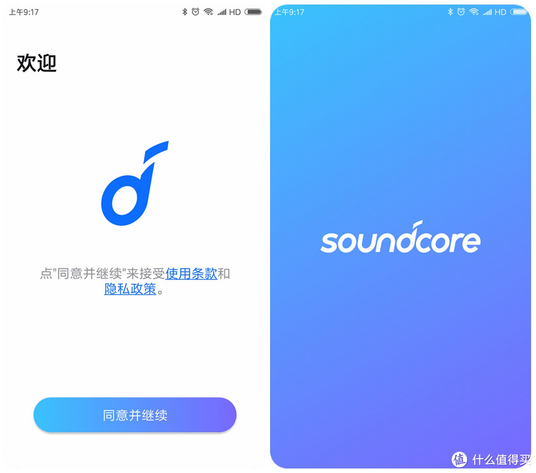 从外到内拆解展示---绚烂澎湃的Soundcore Flare 燃！无线蓝牙音箱