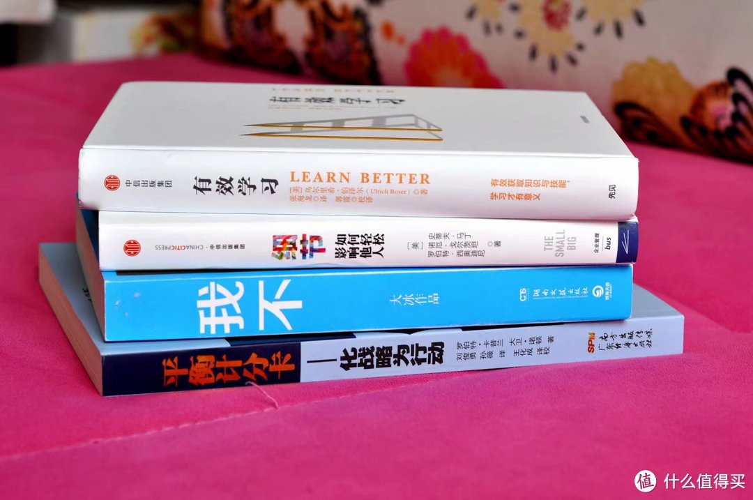 半年剁手一万多是一种什么样的体验——2018上半年剁手总结