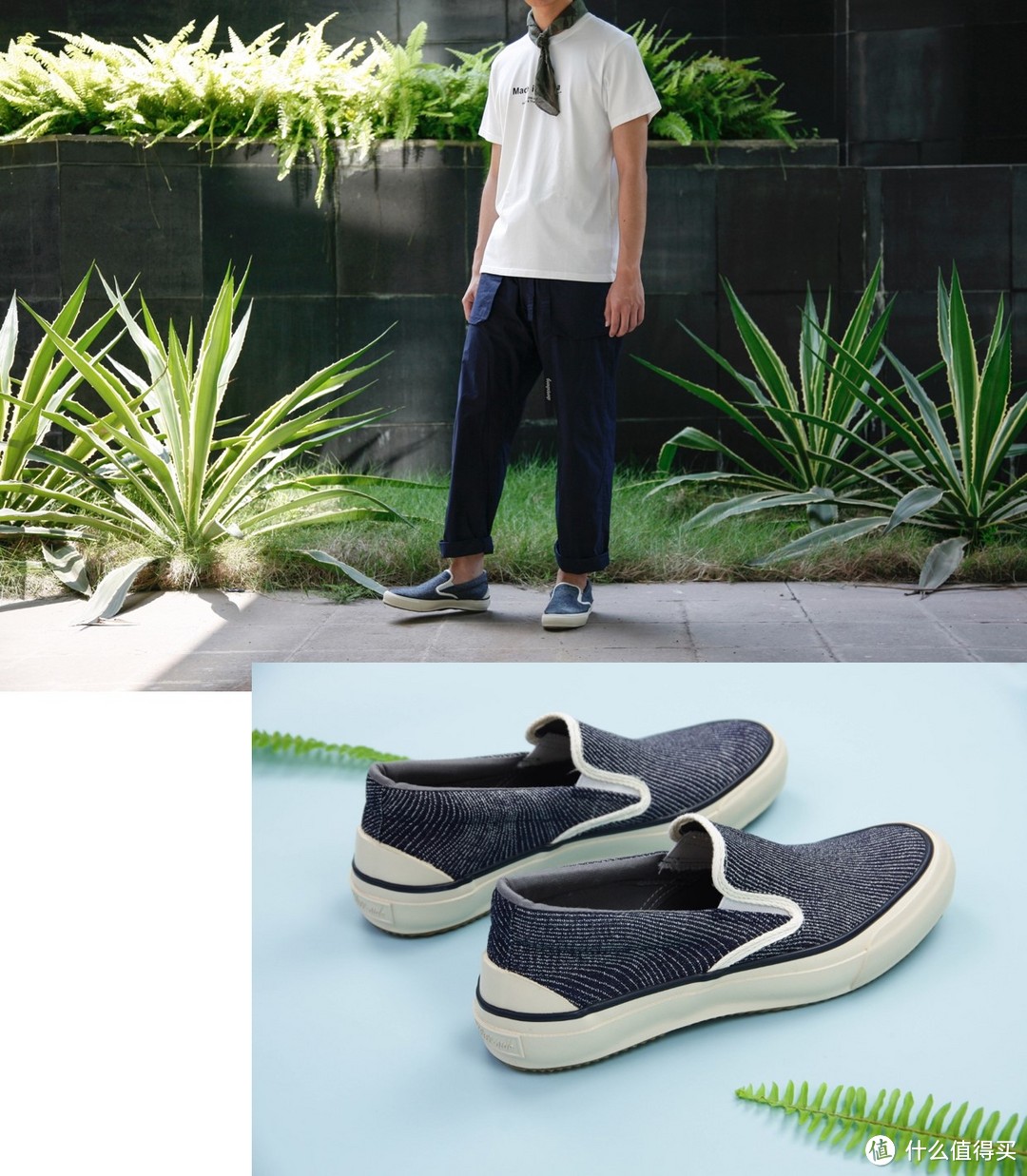 The Hill-Side 指印 indigo slip-on