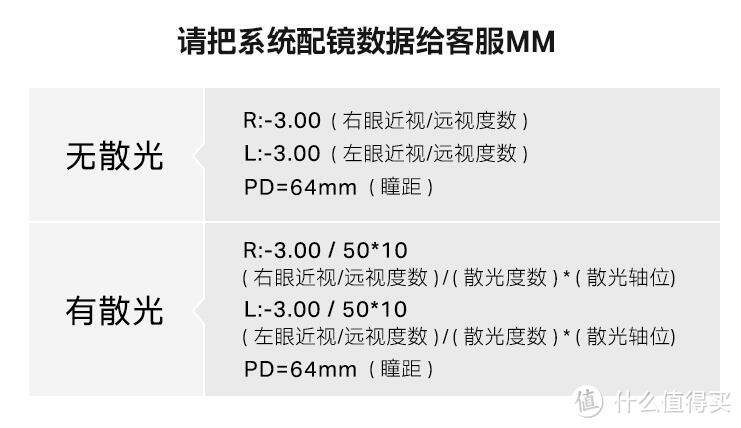 合理合逻辑，近视眼也要好看——高特GT66001-CO25近视运动太阳镜