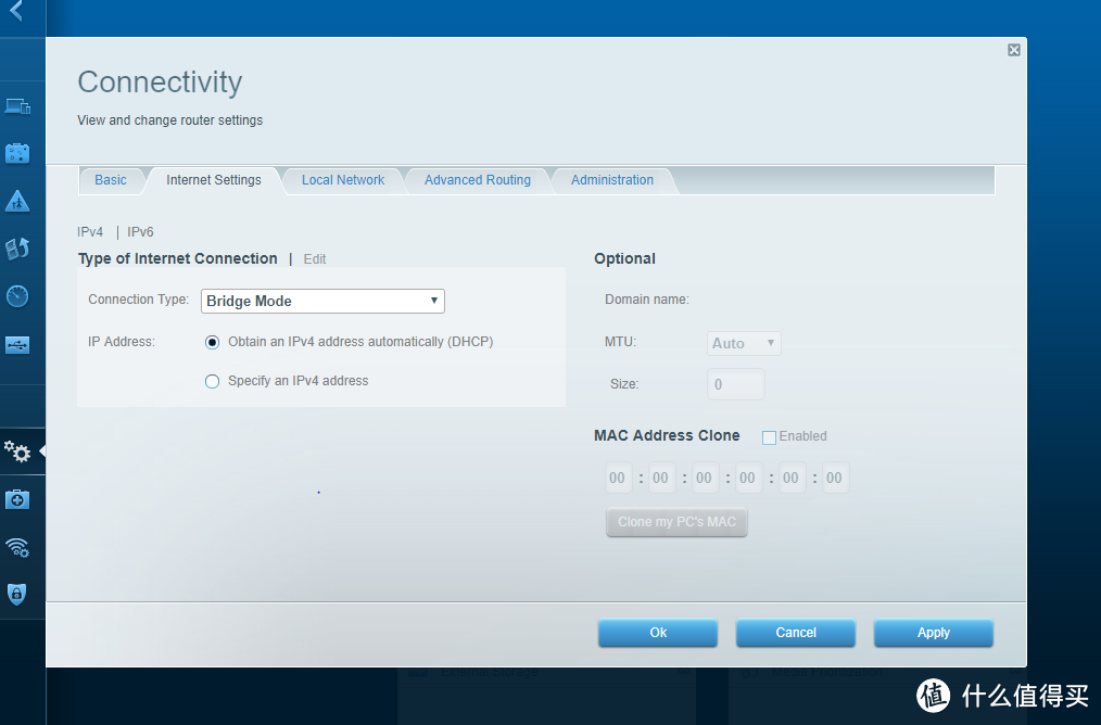 土味网络搭建，LINKSYS EA6400开箱+刷梅林