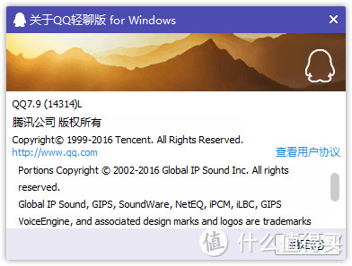 Windows 10 Of ARM，高通骁龙处理器的变革：ASUS 华硕 畅370骁龙本 翻转二合一笔记本使用体验