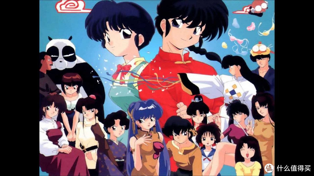 暴露年龄系列。图片：Ranma ½