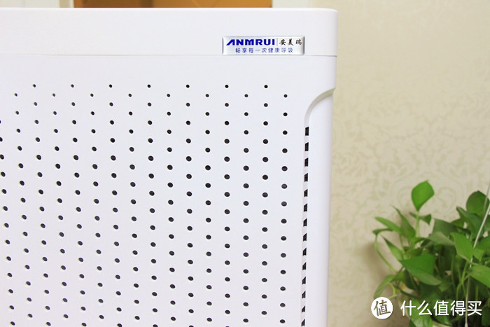 让家的空气更纯净，安美瑞X8空气净化器