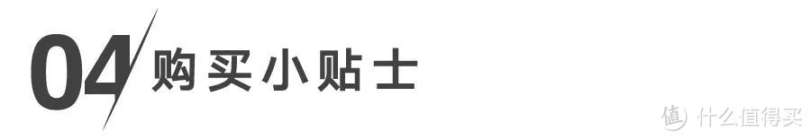 能「吸甲醛」的涂料？我来给你扒一扒