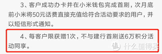 为何你偏偏陈独秀？盘点18年优秀的「进阶」信用卡