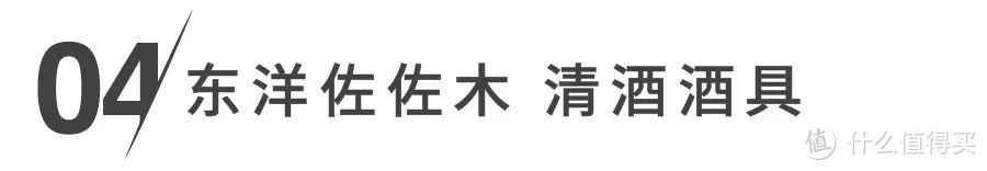 有哪些做工精良、颜值高的玻璃杯值得入手？