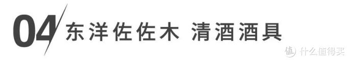 有哪些做工精良、颜值高的玻璃杯值得入手？