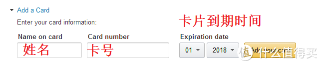 海淘攻略轻松学——德国亚马逊购物和转运诀窍深度解析