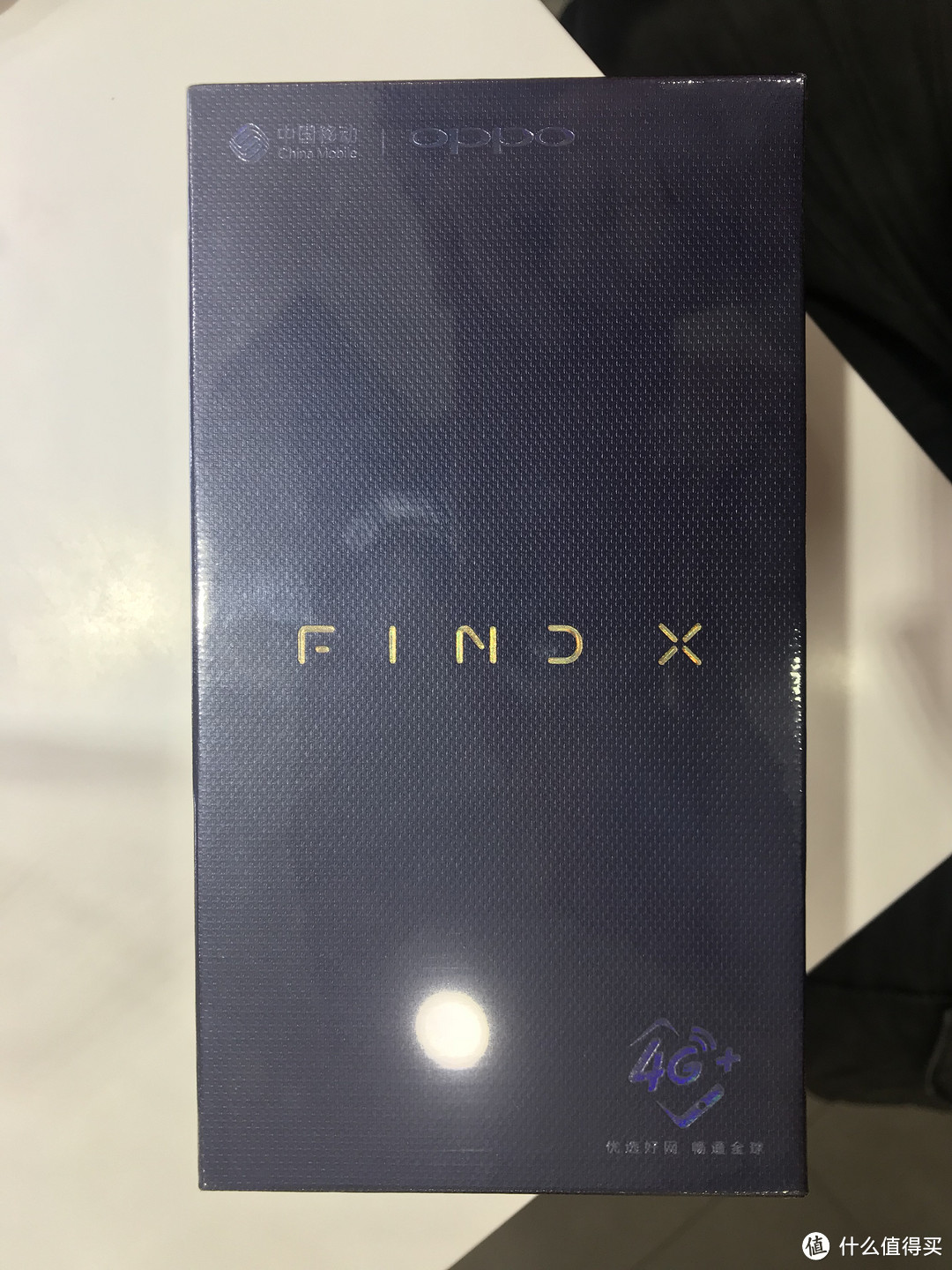 OPPO FIND X线下实体店优惠购买，热乎开箱