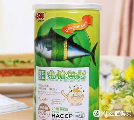 你值得拥有的可以瞬间横扫饥饿的健康食品