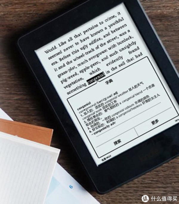 【每日话疗】中国用户专享2018 Primeday 7大福利,哪项最是你的菜?参与互动任性赢Kindle!