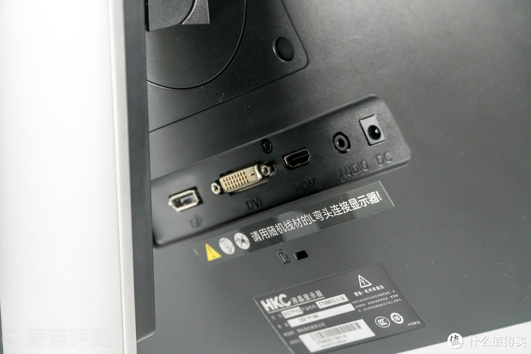 性价比修图显示器—HKC 惠科 T7000钻石版 显示器 开箱体验