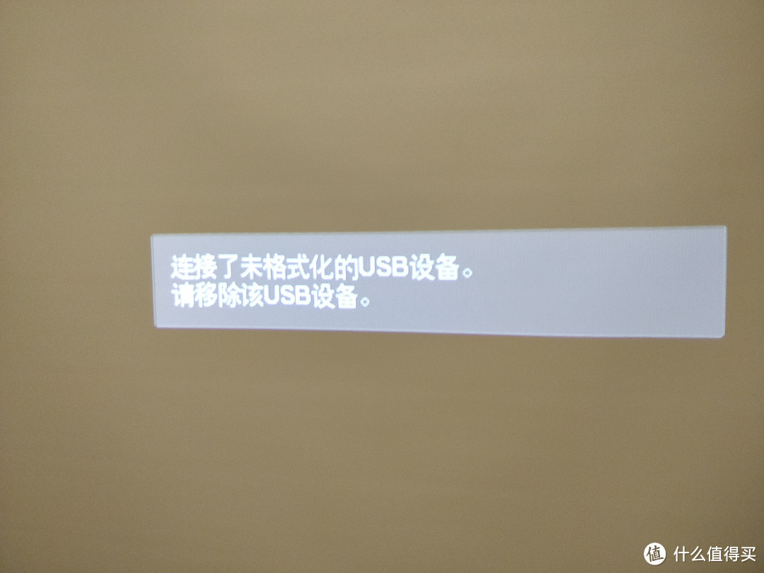 家庭娱乐的中心载体,用大屏幕感受生活——爱普生CH-TW5600投影体验测评