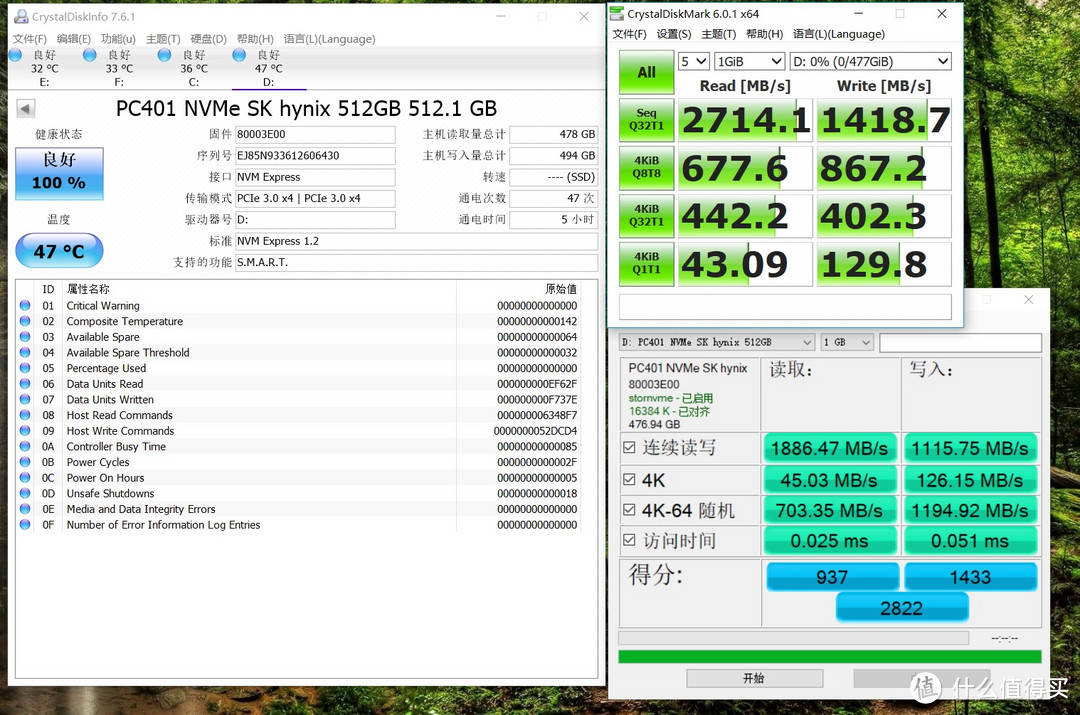 为海力士 PC401 NVMe 512G 固态硬盘正名加简单评测