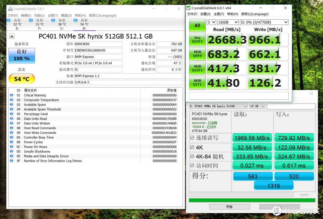 为海力士 PC401 NVMe 512G 固态硬盘正名加简单评测