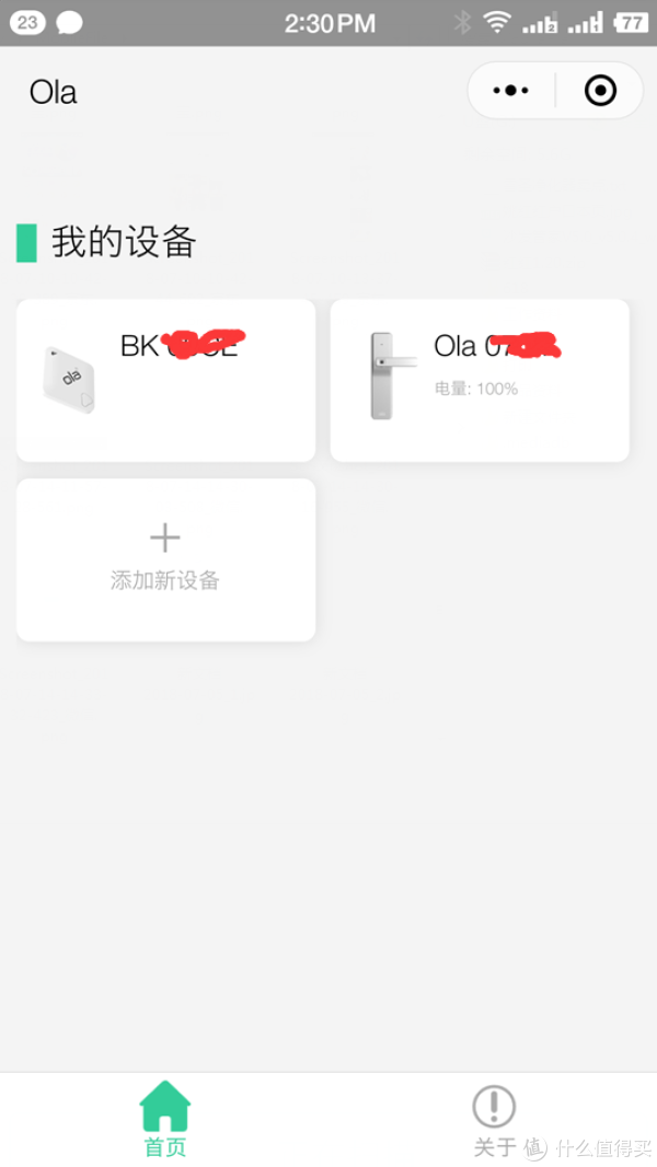 Olaָ̰-Կ׿