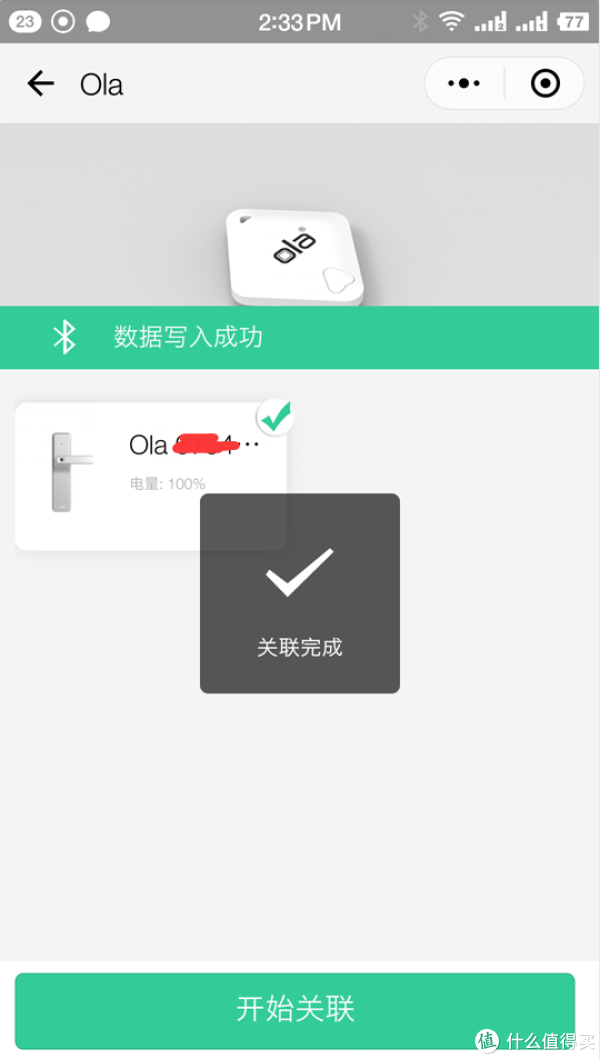 Olaָ̰-Կ׿