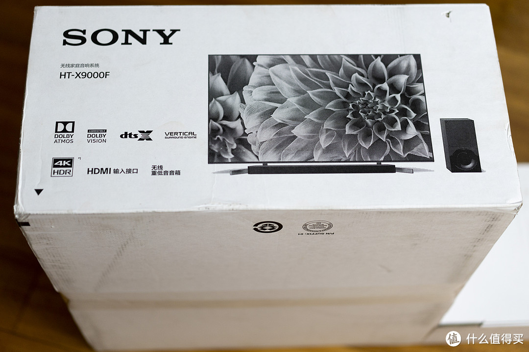 618继续为信仰充值！给我的SONY 索尼电视配个SONY 索尼 HT-X9000F 无线家庭音响