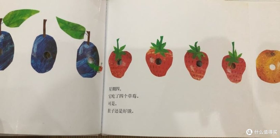 那些低幼的数学启蒙绘本