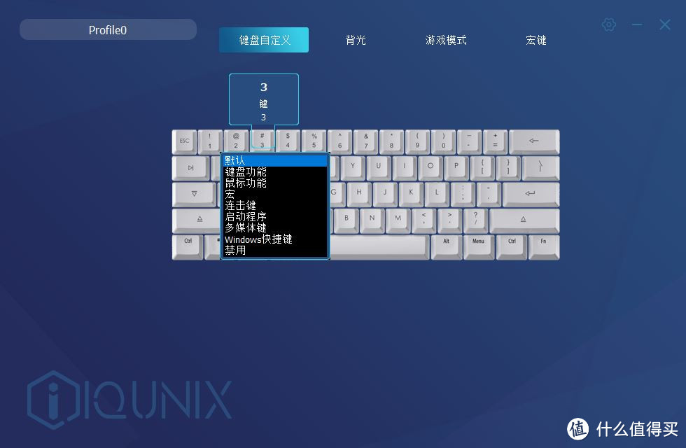 喵の爪印——iQunix F60红轴背光键盘&ZOMO+猫爪金属键帽评测