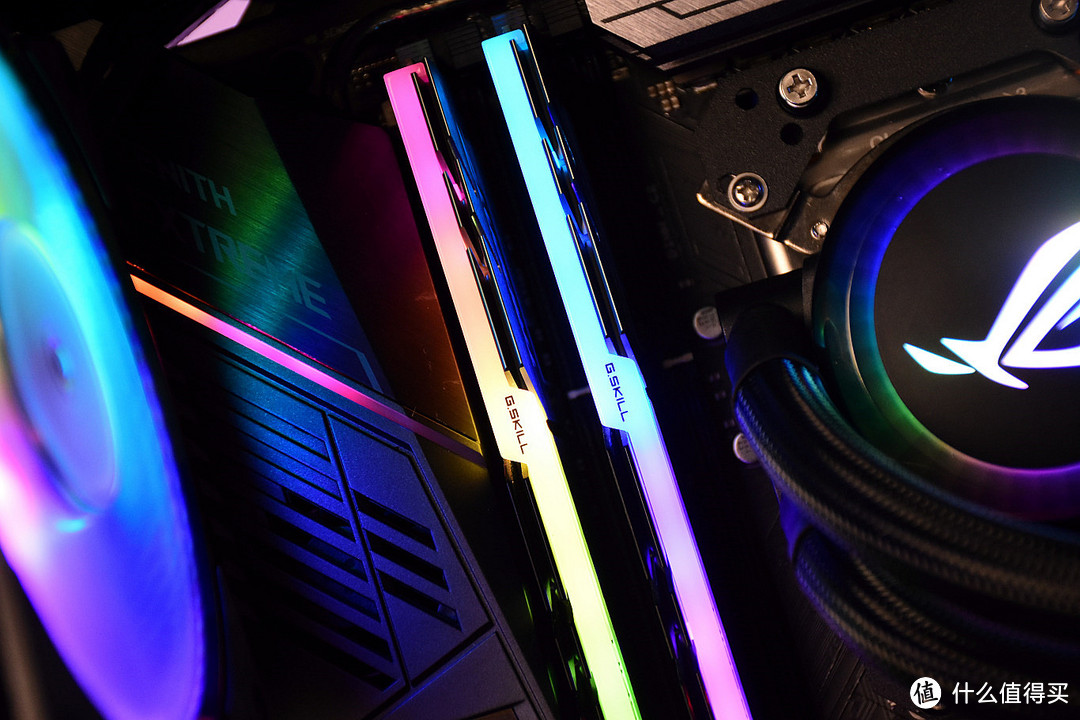 Trident Z RGB Yes!
