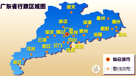 广东一般分为粤东、粤西、粤北和珠三角四个地区，这里主要介绍粤西情况
