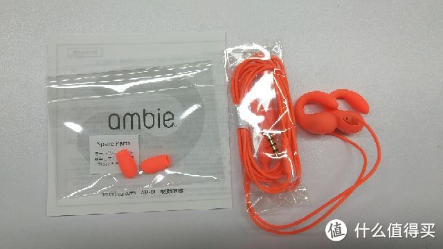 大概是最邪恶造型的耳机了吧-Ambie耳机开箱解毒