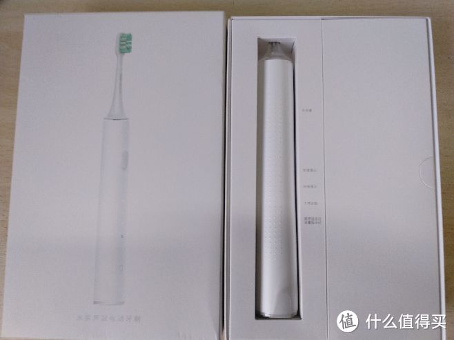 MI 小米 电动牙刷简单开箱