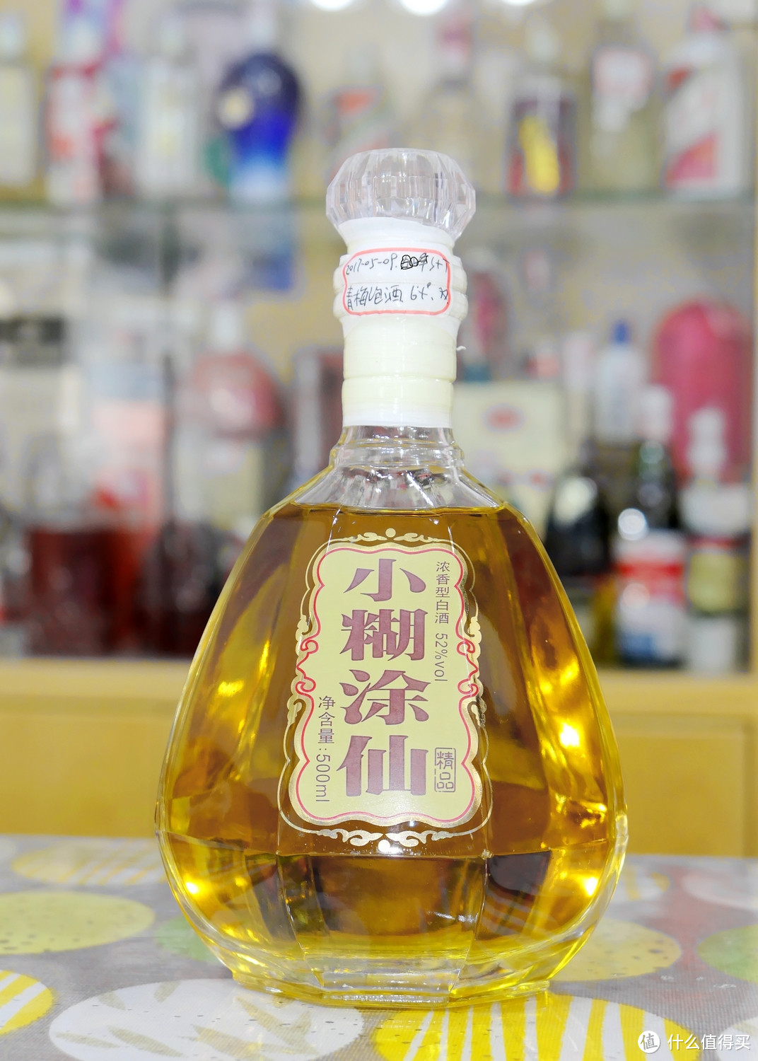 传统工艺，传世配方：青梅泡酒了解一下？