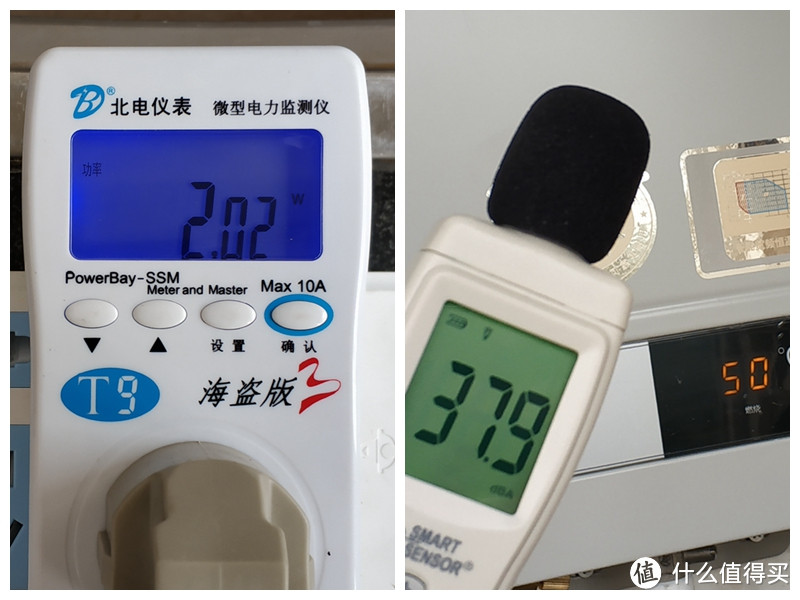 恒温舒适，居家首选：A.O.史密斯 JSQ26-VT01 燃气热水器 使用评测