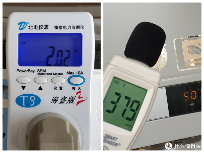 恒温舒适，居家首选：A.O.史密斯 JSQ26-VT01 燃气热水器 使用评测