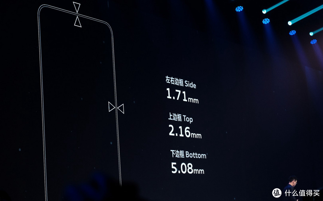 全面屏就应干掉讨厌的刘海——vivo NEX旗舰版详细使用评测
