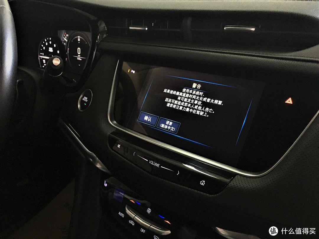 慢慢喜欢你，我的Cadillac XT5