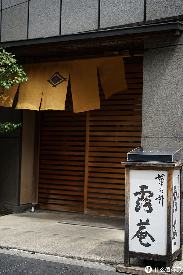 日本关西五日自由行 篇二:京都人均不到500的