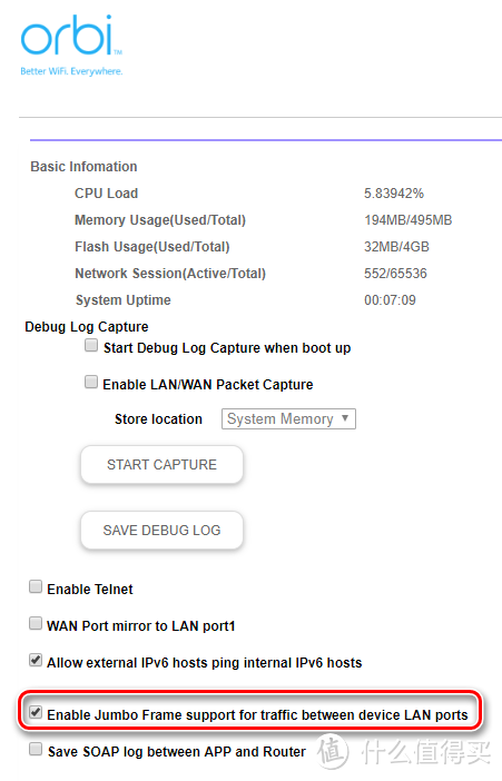 拉线丑不拉线抖？你值得有更好的选择—NETGEAR 网件 Orbi 系统十问！