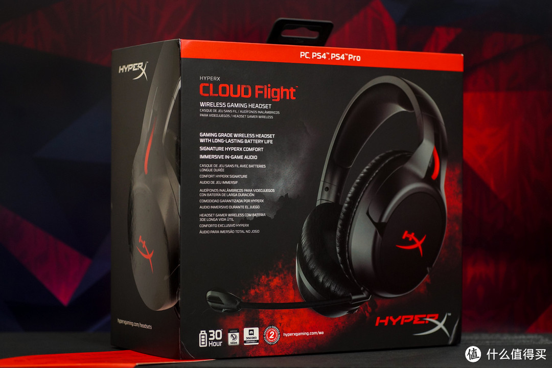 最长无线续航游戏耳机？ HyperX Cloud Flight 天箭体验分享