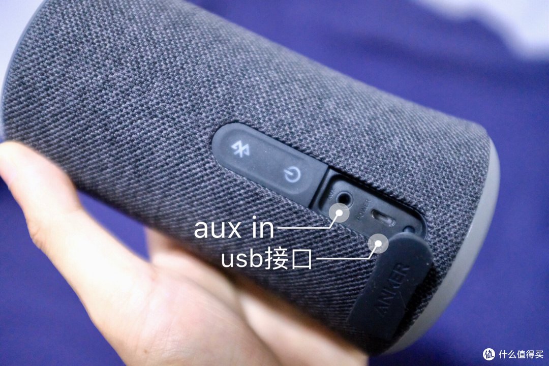 充满力量的小钢炮——Soundcore Flare 燃!无线蓝牙音箱众测报告