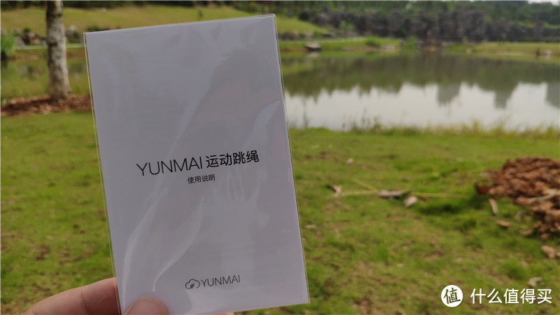 YUNMAI运动调试配重款使用体验