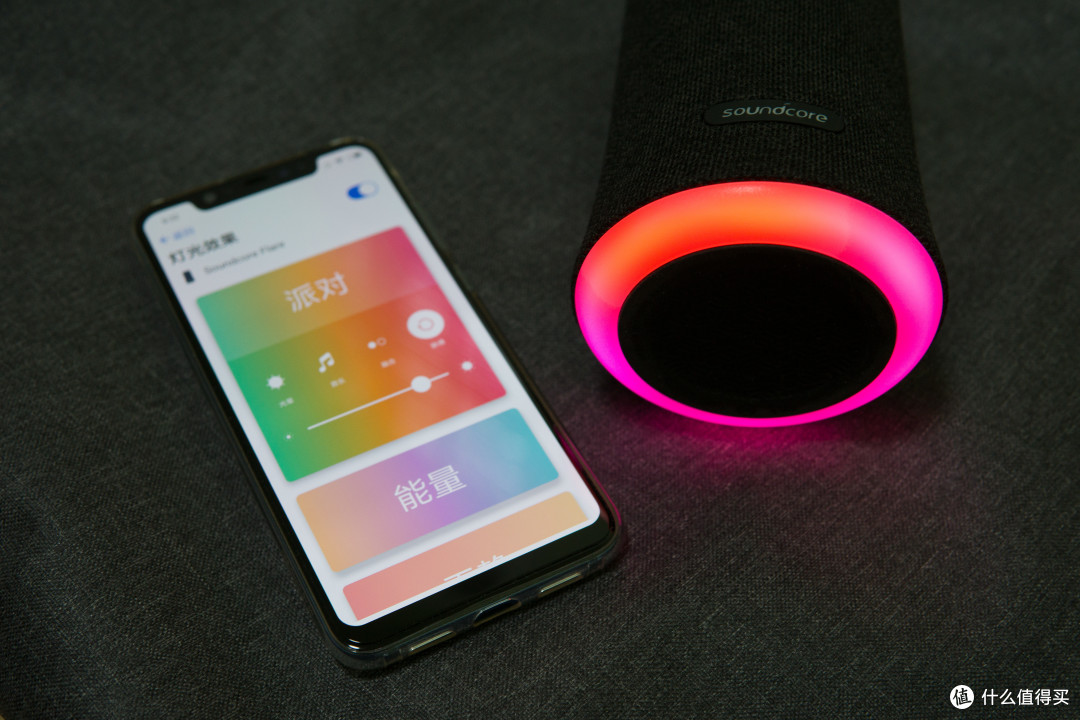 水中开启跑马灯放土嗨——Soundcore Flare 燃!无线蓝牙音箱对比评测