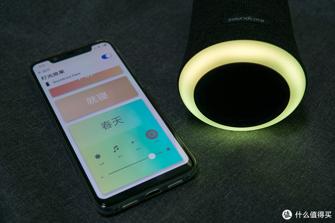 水中开启跑马灯放土嗨——Soundcore Flare 燃!无线蓝牙音箱对比评测